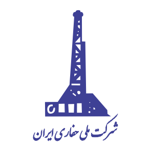 شرکت ملی حفاری